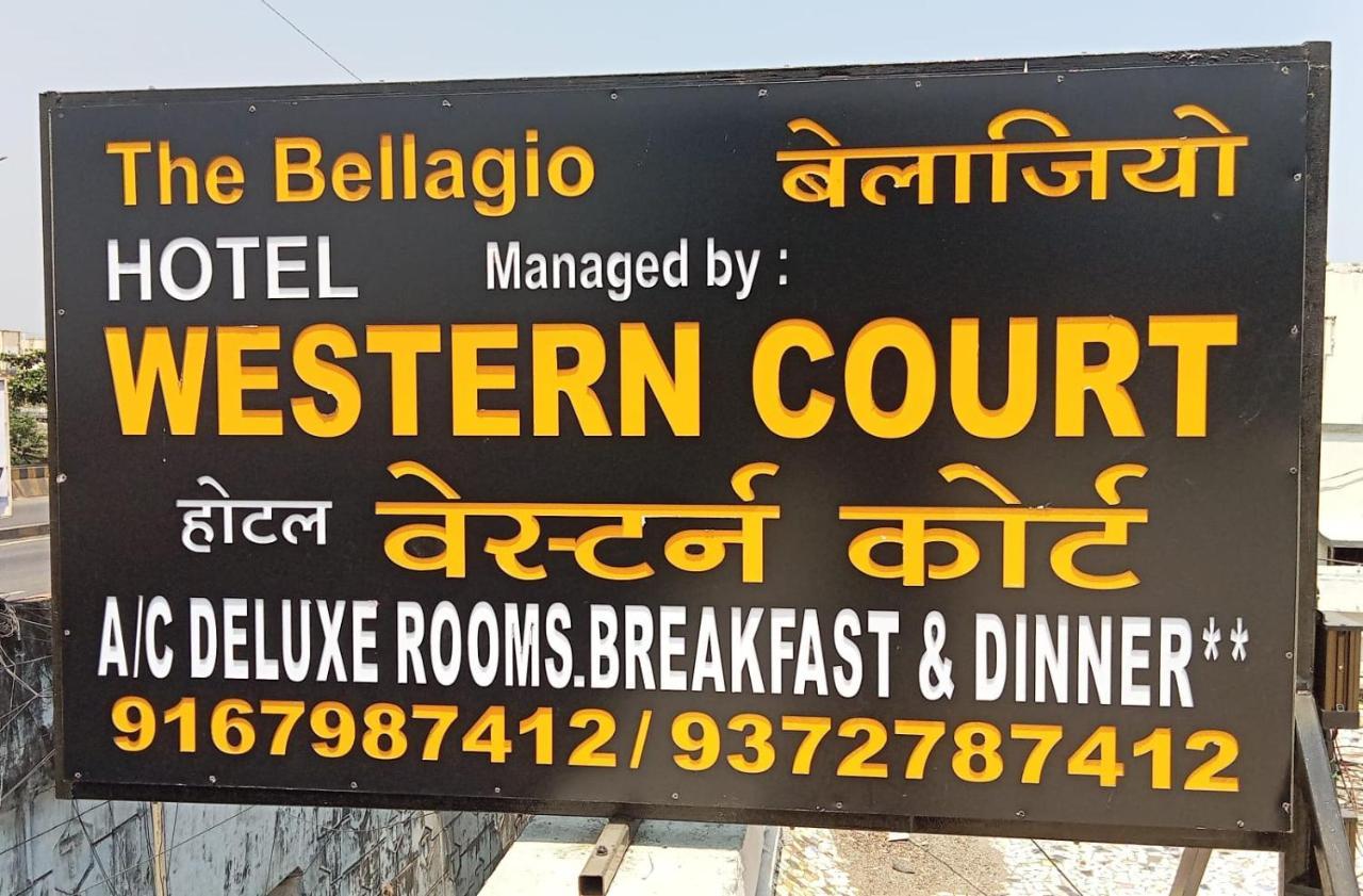 Hotel Western Court Boisar 外观 照片